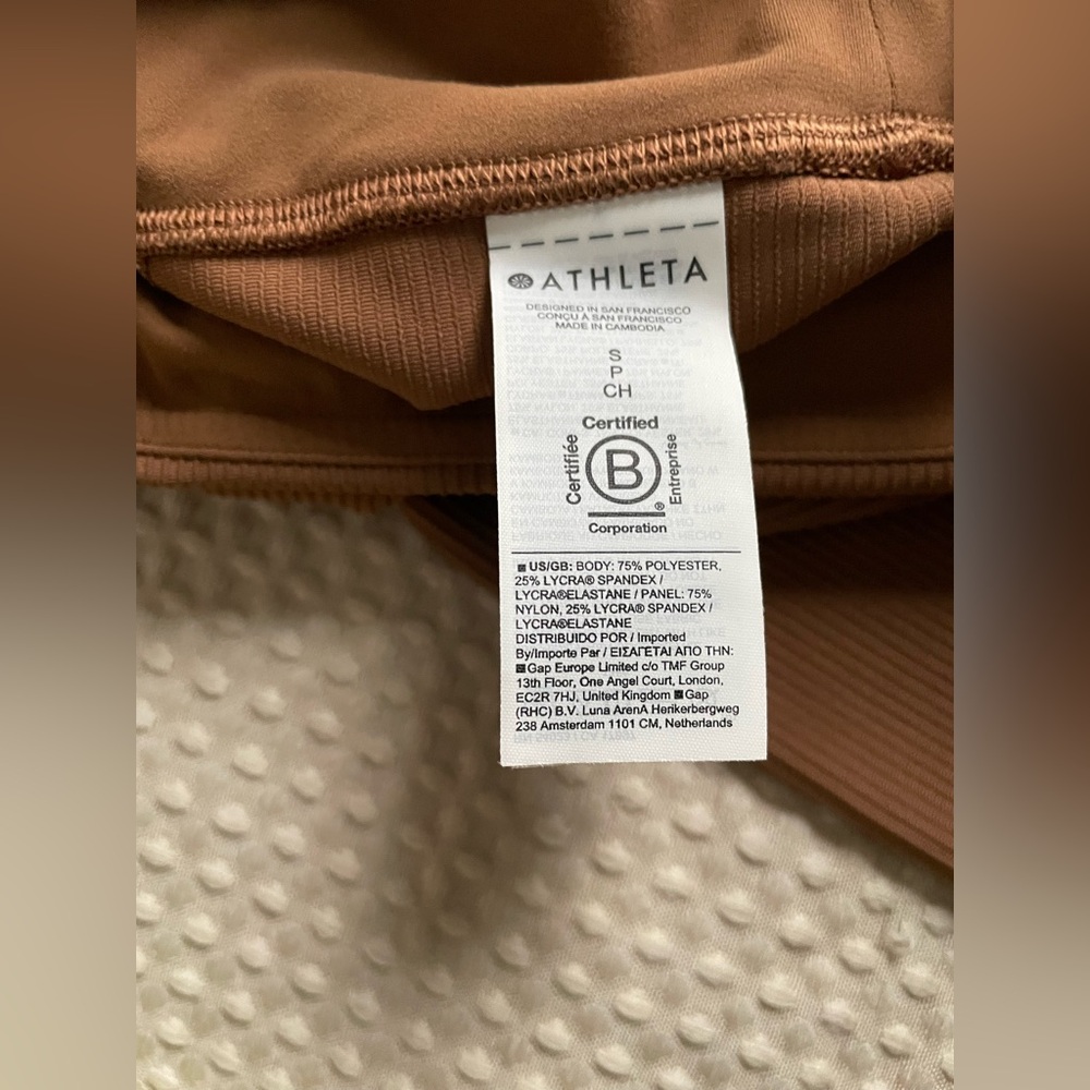 Athleta Elation Rib Tight - Picture 10 of 10